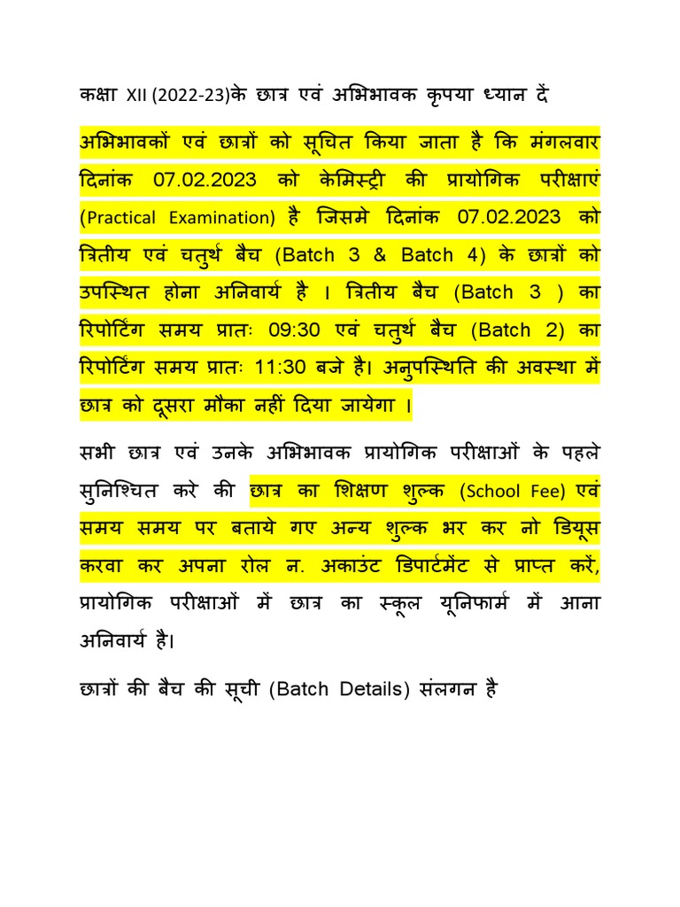 Message To Student For Exam On 07.02.2023 | PDF
