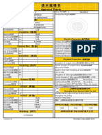 Kuka Cables Data Sheet PV Cable 6mm2