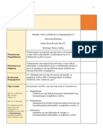 Final-Lesson-Plan-Padua Manlangit Bve 3-12