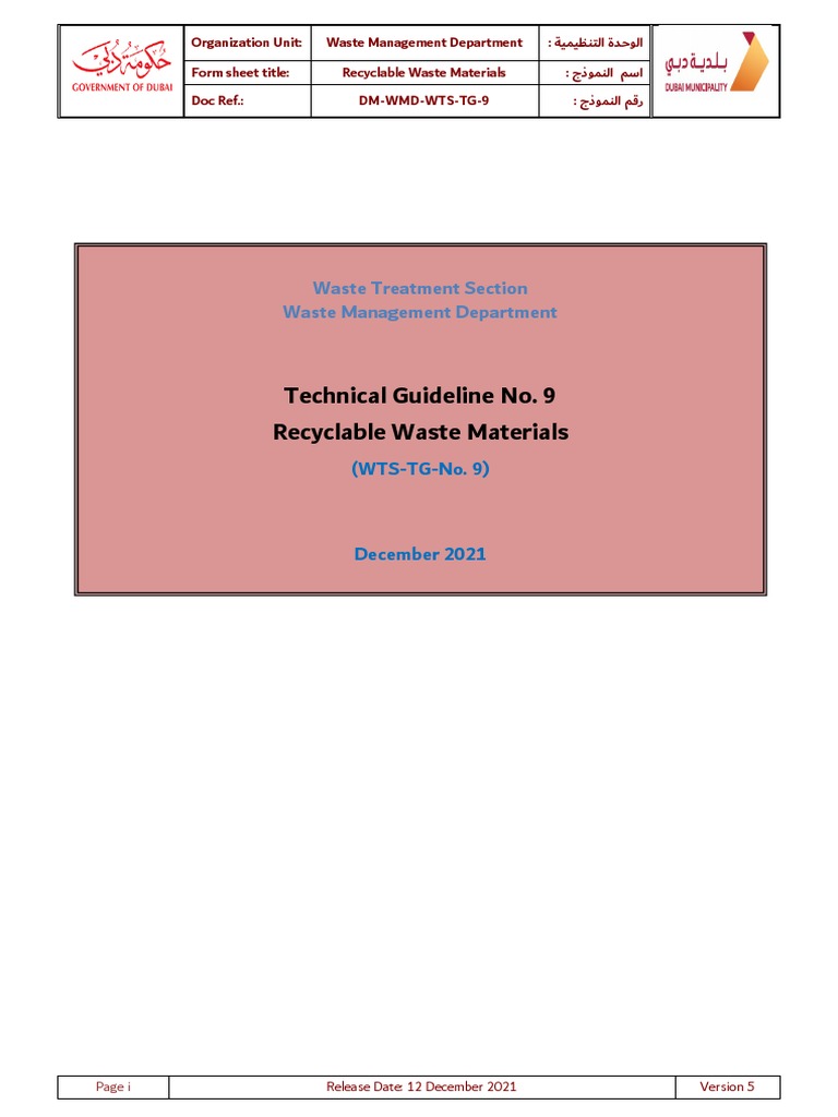 Technical Guideline No. 9 Recyclable Waste Materials Revised PDF
