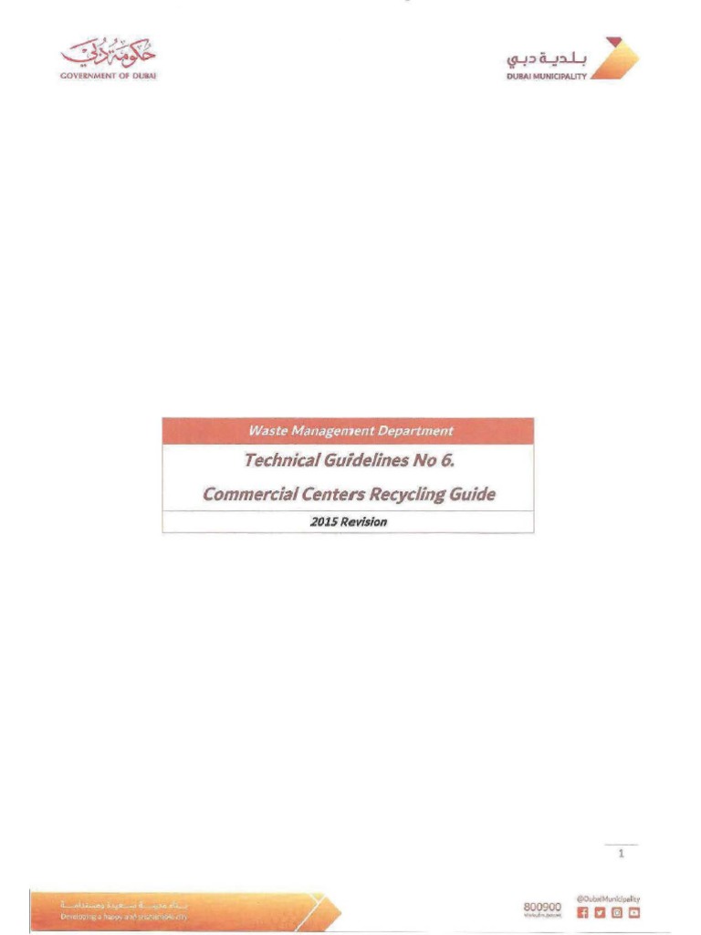 Photo inspiration: Technical Guidelines No 6 Commercial Centres Recycling Guide Photo Inspiration