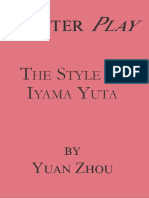 Master Play - The Style of Iyama Yuta