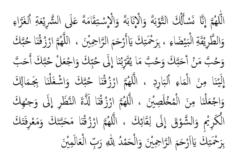 Doa Tawajjuh | PDF