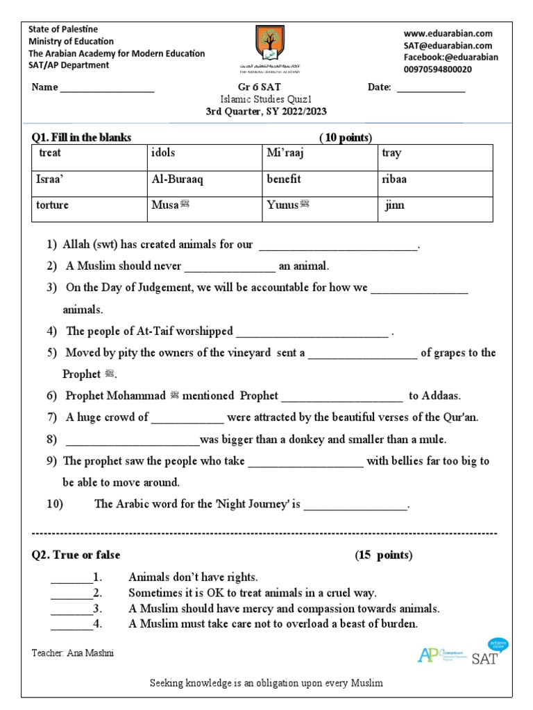 Islamic Studies 6th Grade 1st Quiz 3rd Quarter | PDF | Muhammad ...