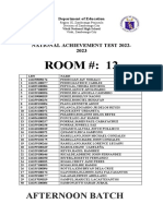 Room #12