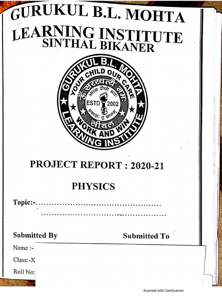 Gurukul 12 Phy Practical File | PDF