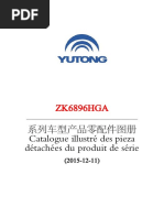 RODAMIENTO DE BOLAS Zk6129h Bus Grande | PDF | Máquinas | Ingeniería mecánica Zk6129h Bus Grande | PDF | Máquinas | Ingeniería mecánica  