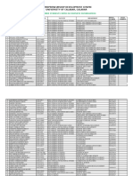 Year 3 Students With Incomplete Information