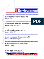 Environment One Liner 50 Important Questions
