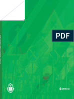 كتاب التدريب الالكتروني PDF