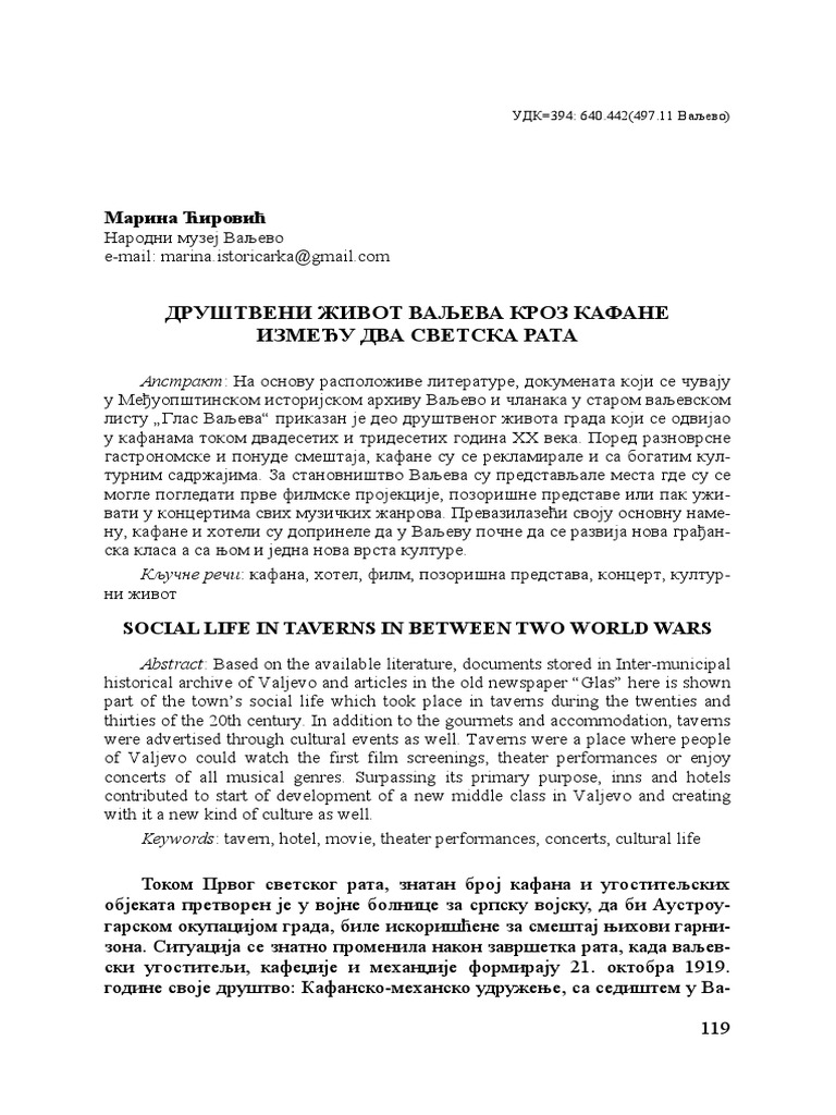 Marina Drustveni Zivot Pdf