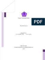 PDF Proposal Bisnis Plan Pisang Rambutan - Compress
