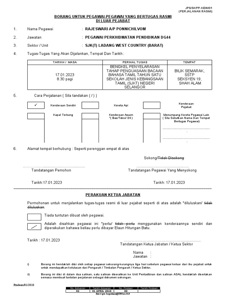 Borang Perjalanan Rasmi Pegawai Pendidikan | PDF