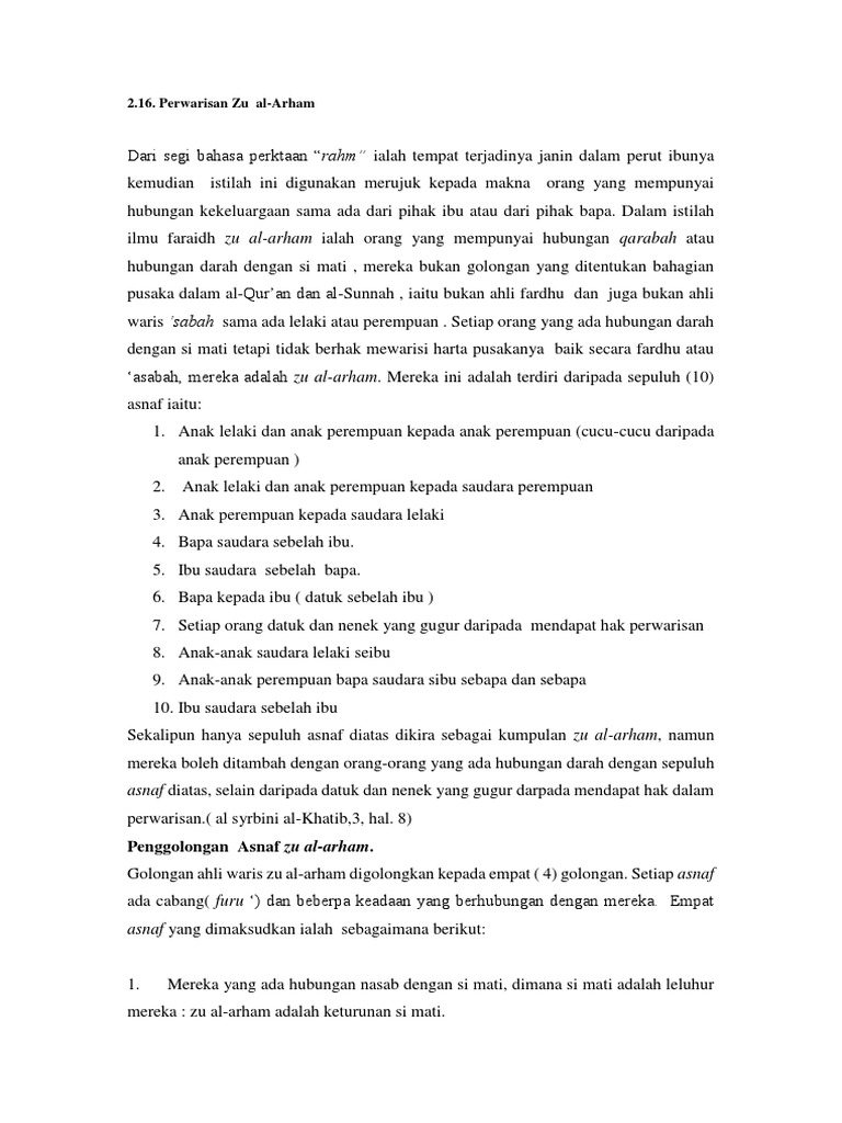 Zu Al-Arham (PG) | PDF