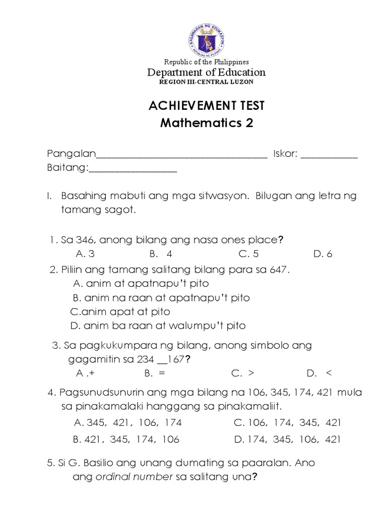 MATH 2 ACHIEVEMENT TESTdocx | PDF