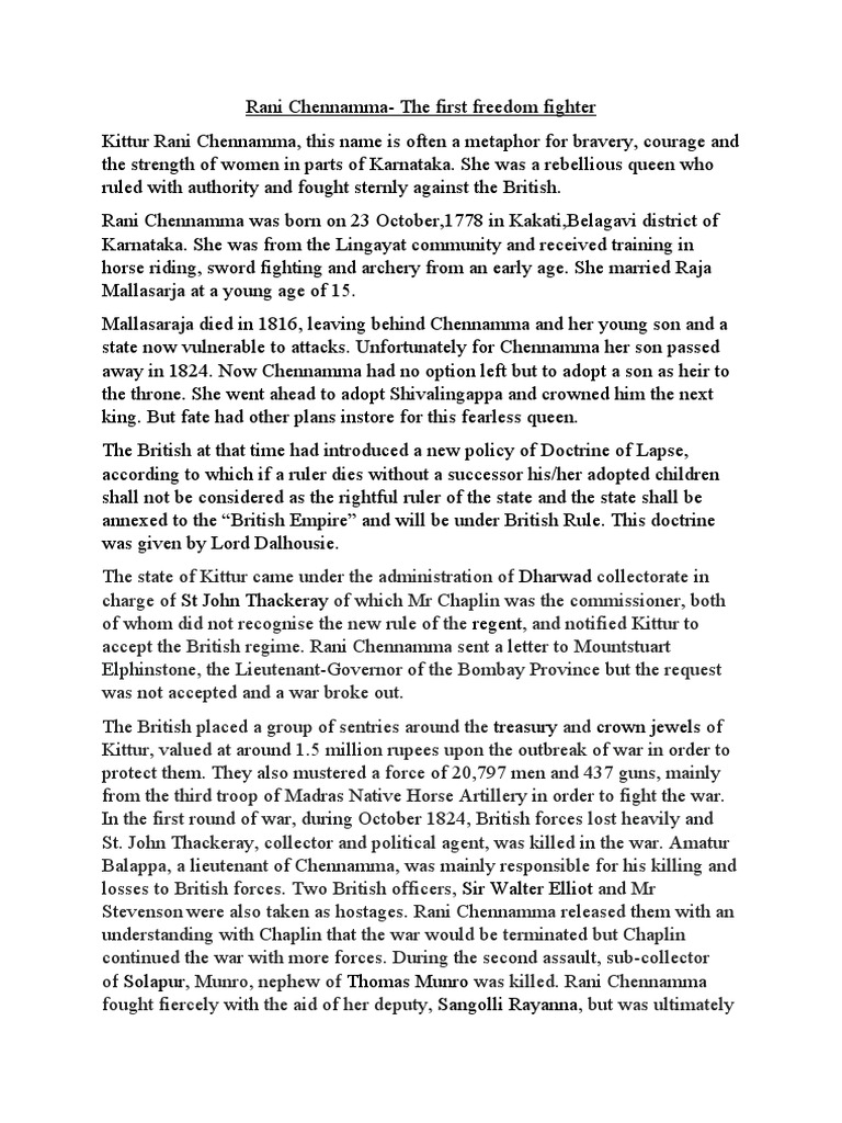 Rani Mukerji visual data 6