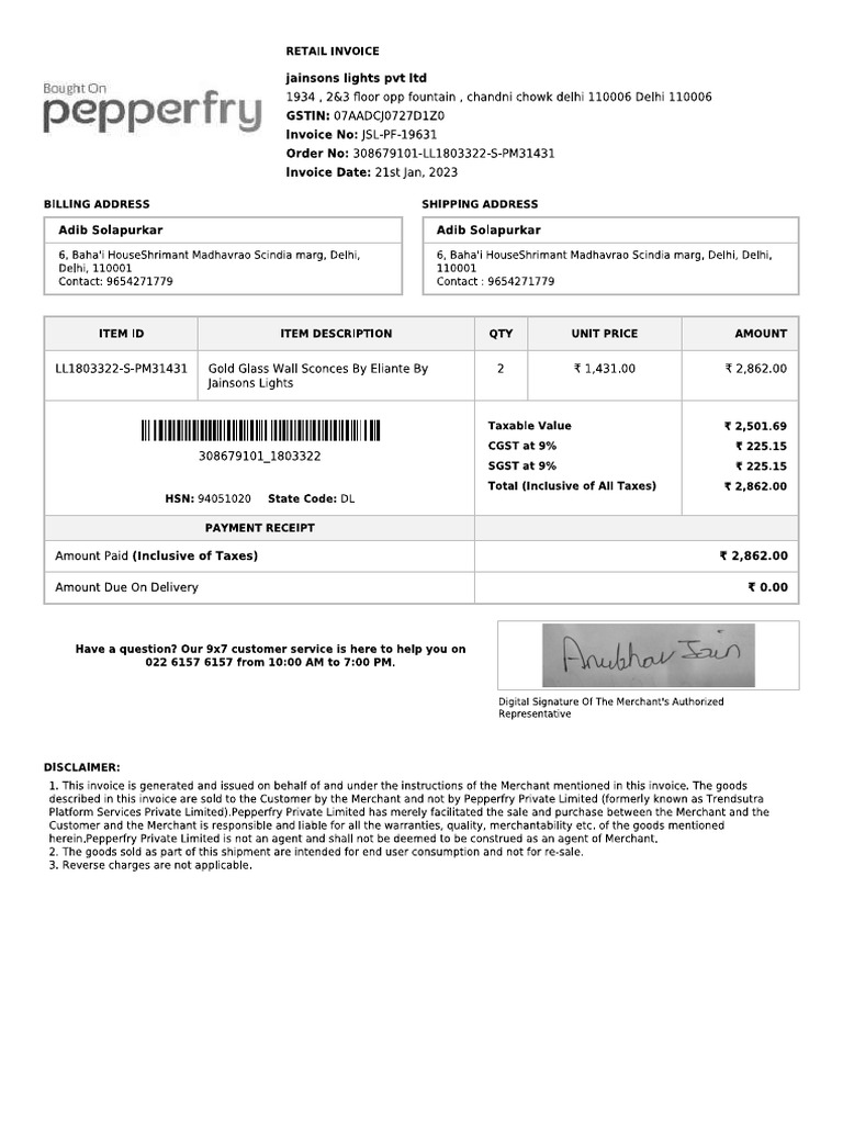 Light Bill PDF