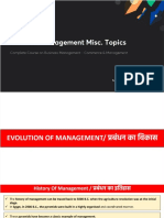 Business Management Misc Topics No Anno