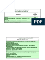 APznzaaIlfZ-FJbBF9g6oPDhcpWWO1IGW8l4NzCIFj1r-oXcFR4ka9EPsoCE8GiYujVsPeuaKPMoNeAMdbTHs4tCnPHpY3W6PfiylhDmHgX6utA83fsuAuJADpd12HCA7i4ea7n6X-PhBSPYsfn--jLfT8M48m4SzKVv6Fft0T2sJZB8HXl-sxO2ayRlpyHIE1nXah8Uonl8xYFfKzMrys