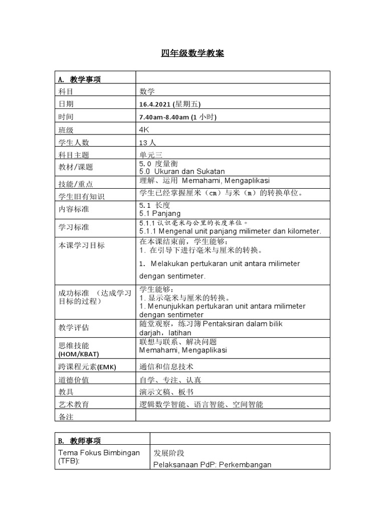 rph-matematik-mm-cm-pdf