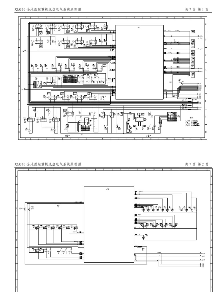 QAY300 Chassis Electric and Hyraulic Drawing PDF