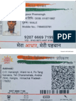 Scan Doc with CamScanner App