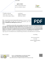 iRDA - UDD Letter - 09.01.2023