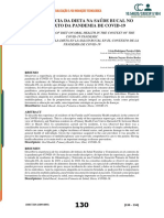 document (4)