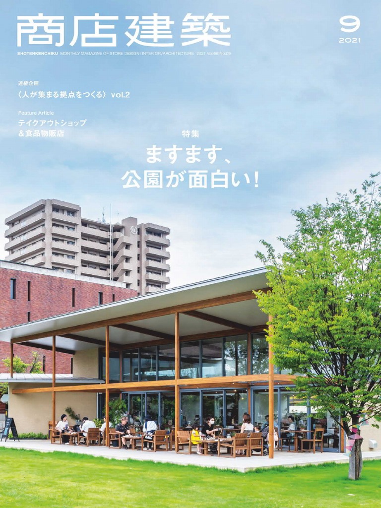 あんスタ 滝維吹 コレ缶 231個 まとめ売り 映りきれないくらいあります。