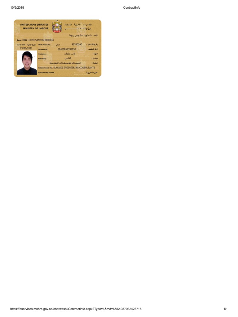 Labor Card Sampling Machine PDF