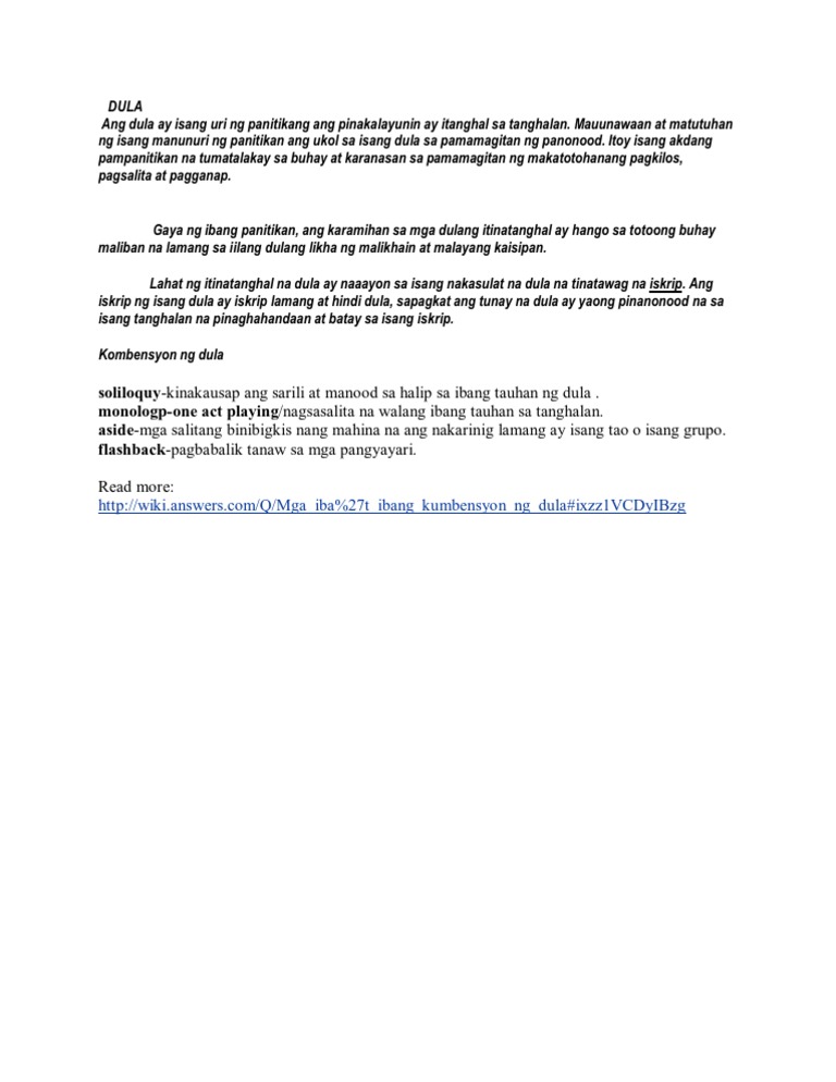 DULA | PDF