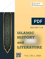 Home in the Poetry of Saudi Arabia Poets: Abdus-Salam Hafeth an Example of a Distinguished Arab (4) - الوطن في شعر شعراء المملكة العربية السعودية: عبد السلام حافظ كنموذج للشعر العربي المتميز