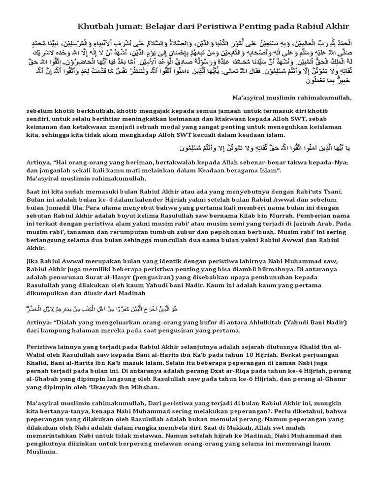 Khutbah Jumat PDF