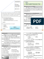 Manual PBRU English Placement Test 2017