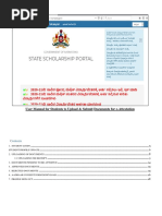 Eatt Usermanual For Students KN