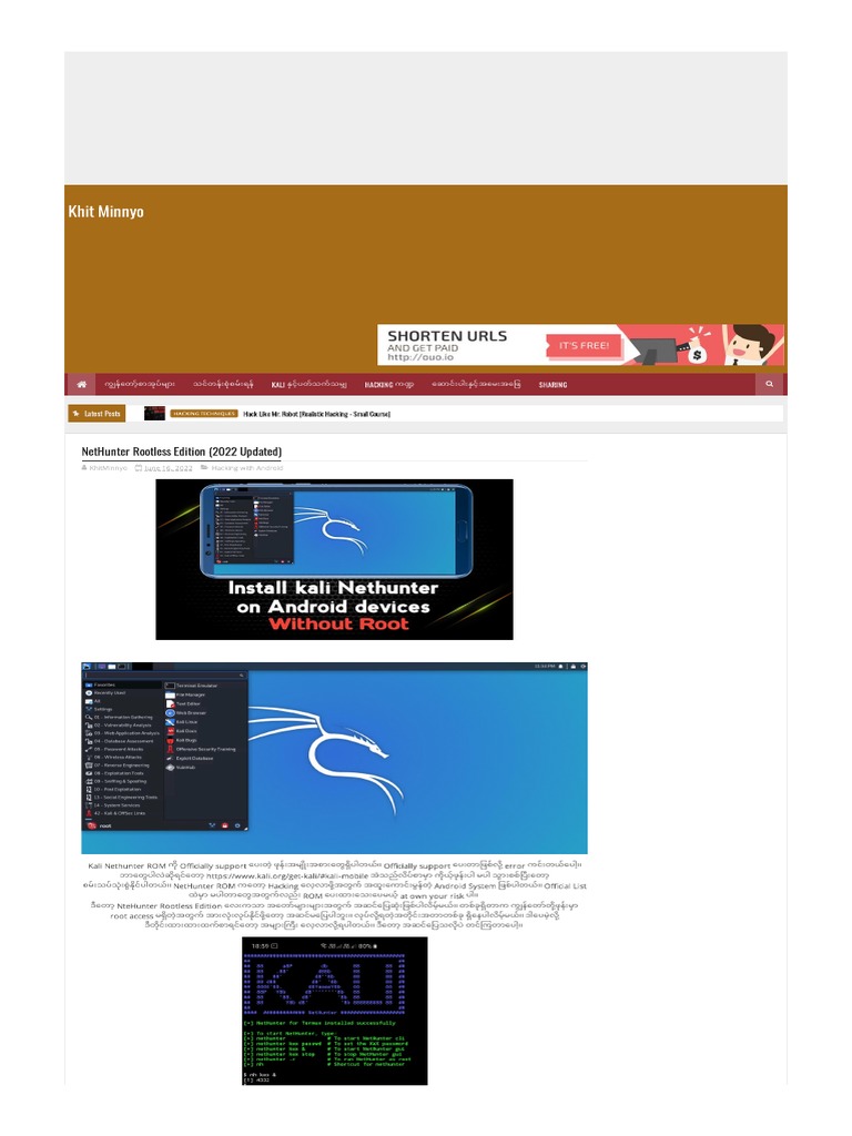 nethunter-rootless-edition-2022-updated-html-pdf