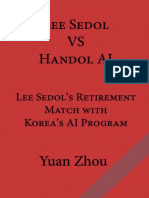 Lee Sedol vs. Handol AI 5