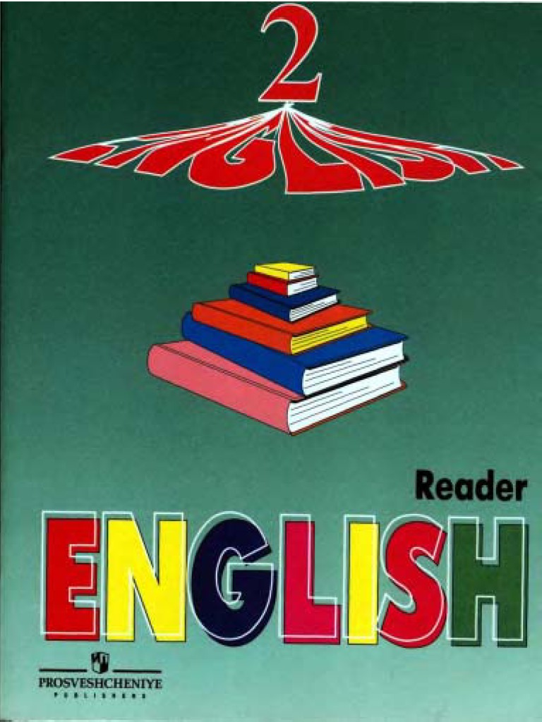 English 2 Reader Angliiskii Iazyk 2 Klass Kniga Dlia Chtenii | PDF