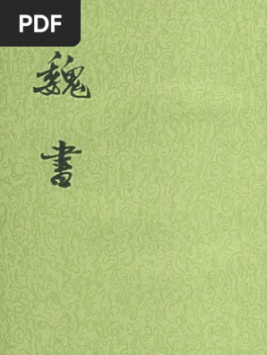 1542630934?v=1