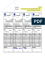 First Previous Next Last Print: SR.# Title Rs. SR.# Title Rs. SR.# Title Rs. SR.# Title Rs