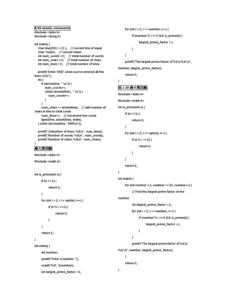 C Programs for Basic Algorithms | PDF | Linguistics | Computer Programming
