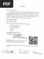 PADPAO Security Guard Rates 2025 | PDF | Bond Market | Financial Economics