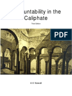 Caliphate Accountability: Legislative and Judicial Oversight in the Third Edition