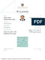 Alhosn Test Results