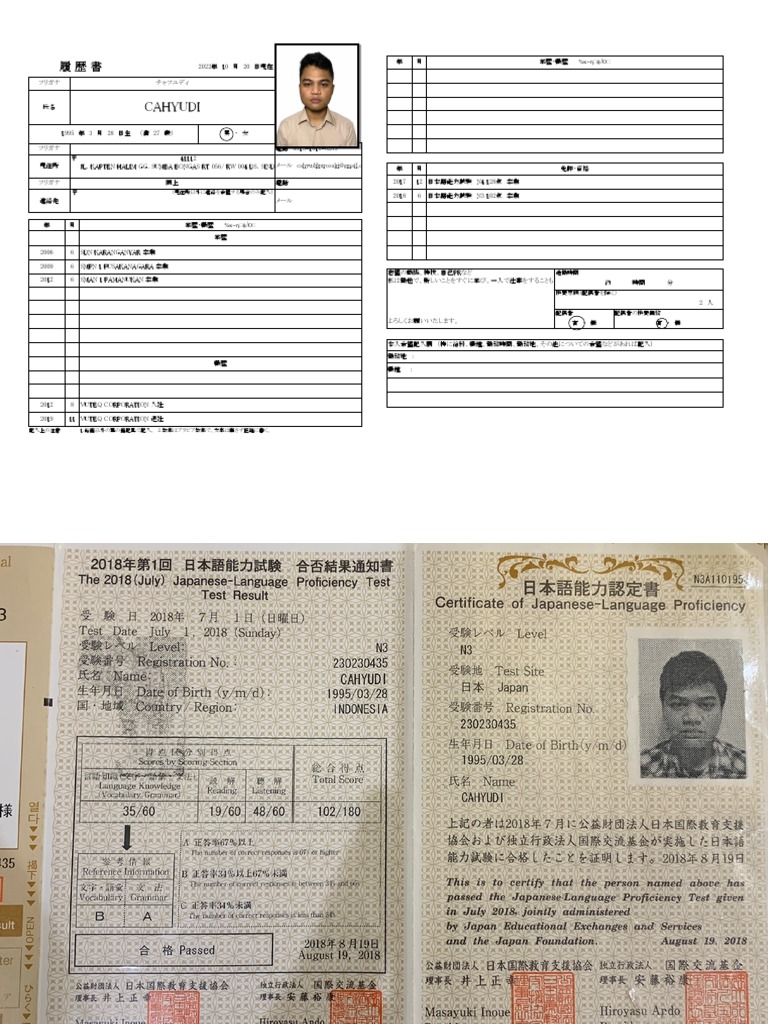 Ilovepdf Merged | PDF