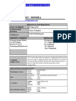 Prasanna Ku. Mishra: Curriculum Vitae