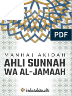 Manhaj Ahli Sunnah Wal Jamaah Dalam Akidah