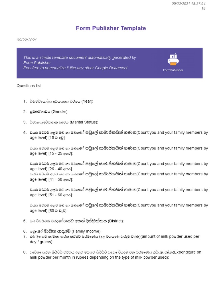 Form Publisher Template 19 PDF