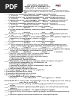 Esp 7 Summative Test 1 QTR 3 1 | PDF