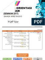 4 Maharat Qiraah DSKP KSSR Semakan 2017 Bahasa Arab Tahun 6